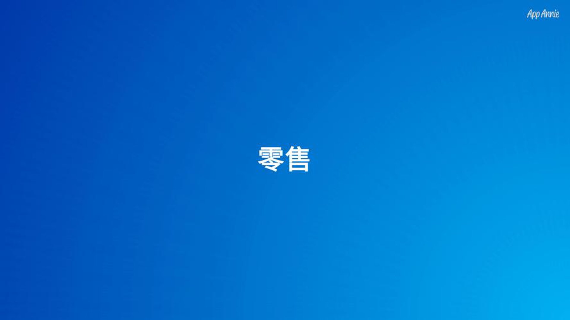 鼎实紧固商城